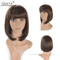 Dark brown color cheap short bob cut style synthetic hair wigs